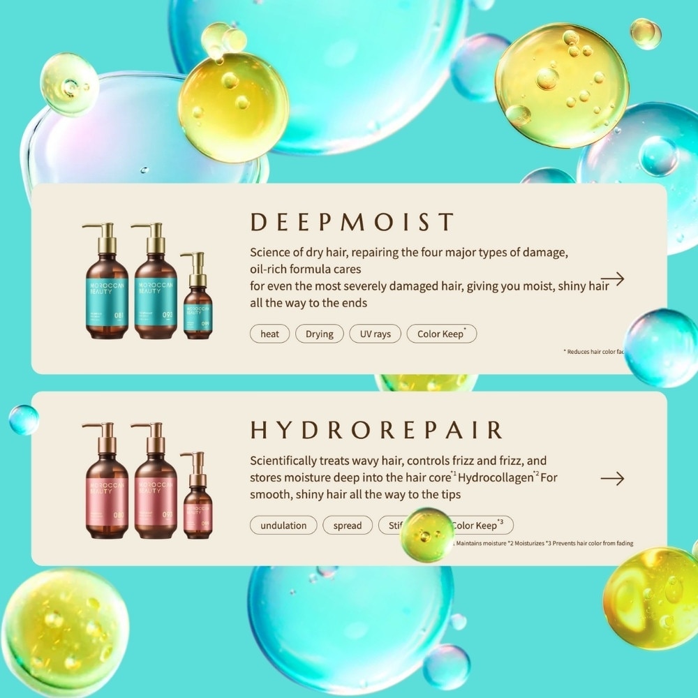 Deep Moist Shampoo 430ml