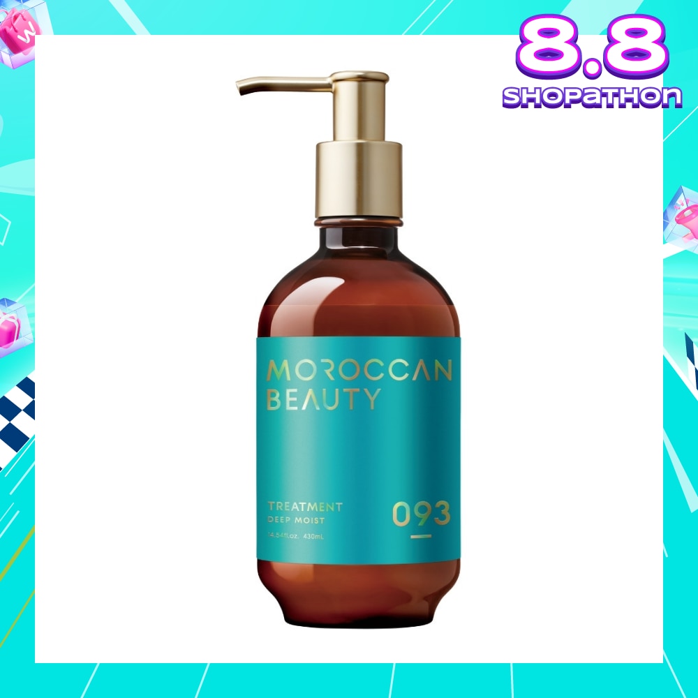 Deep Moist Treatment 430ml