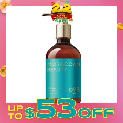 MOROCCAN Deep Moist Treatment 430ml