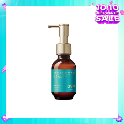 MOROCCAN Deep Moist Hair Oil 100ml