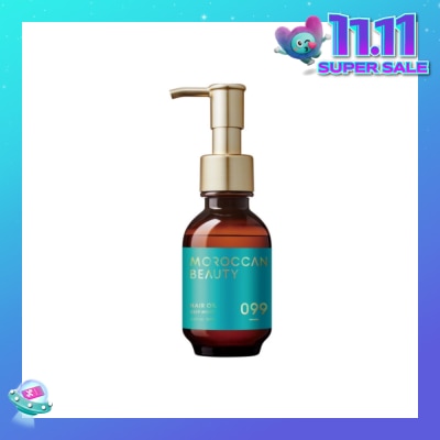 MOROCCAN Deep Moist Hair Oil 100ml