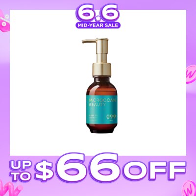 MOROCCAN - Deep Moist Hair Oil 100ml