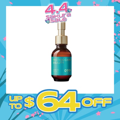 MOROCCAN - Deep Moist Hair Oil 100ml