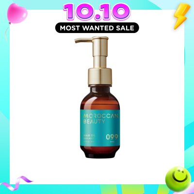 MOROCCAN Deep Moist Hair Oil 100ml image