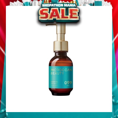 MOROCCAN - Deep Moist Hair Oil 100ml