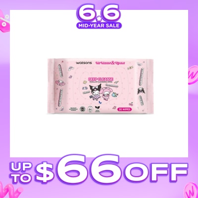 WATSONS - Sanrio My Melody & Kuromi Deep Cleanse Micellar Cleansing Wipes 20s