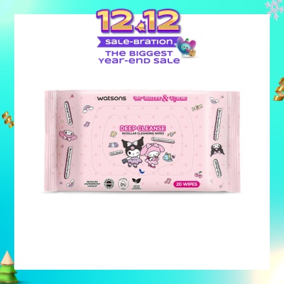 WATSONS Sanrio My Melody & Kuromi Deep Cleanse Micellar Cleansing Wipes 20s