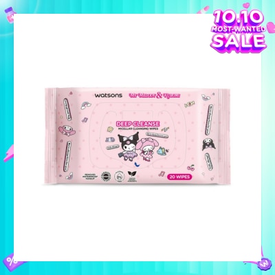 WATSONS Sanrio My Melody & Kuromi Deep Cleanse Micellar Cleansing Wipes 20s