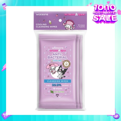 WATSONS Sanrio My Melody & Kuromi Anti-Bacterial Cooling Cleansing Wipes Mint 10s x 3
