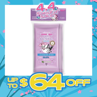 WATSONS - Sanrio My Melody & Kuromi Anti-Bacterial Cooling Cleansing Wipes Mint 10s x 3