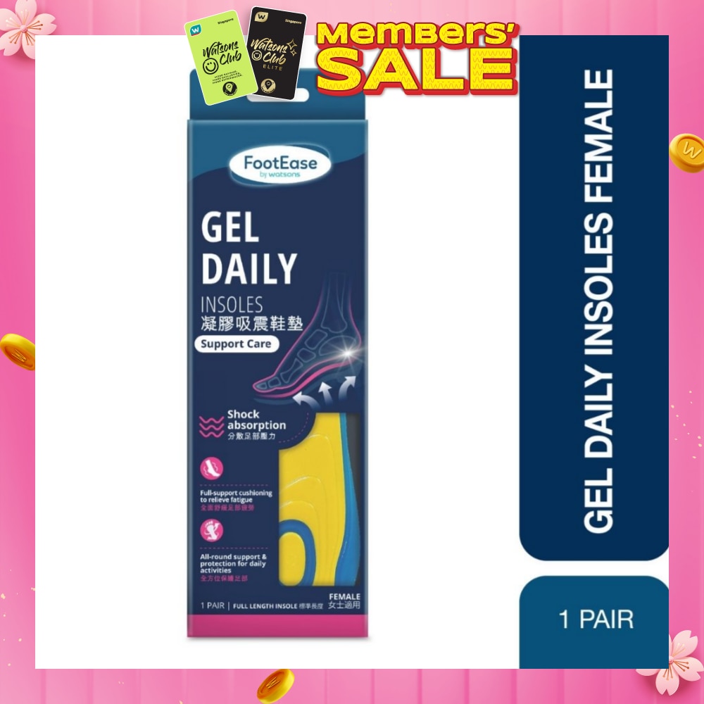 FOOTEASE BY WATSONS Female Gel Daily Full Length Insoles Pair (Support Care & Shock Absorption) 1s