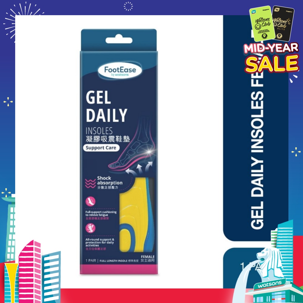 FOOTEASE BY WATSONS Female Gel Daily Full Length Insoles Pair (Support Care & Shock Absorption) 1s