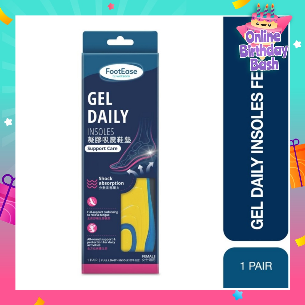 FOOTEASE BY WATSONS Female Gel Daily Full Length Insoles Pair (Support Care & Shock Absorption) 1s