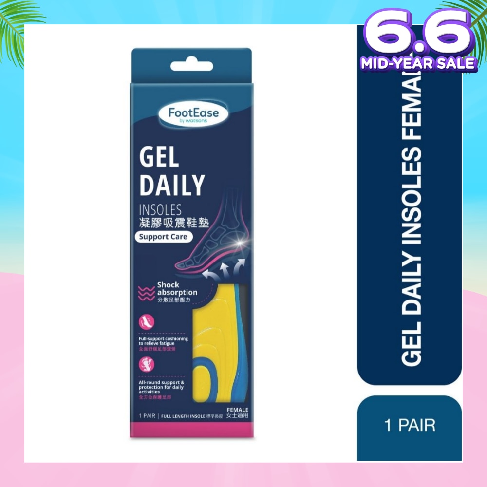 FOOTEASE BY WATSONS Female Gel Daily Full Length Insoles Pair (Support Care & Shock Absorption) 1s