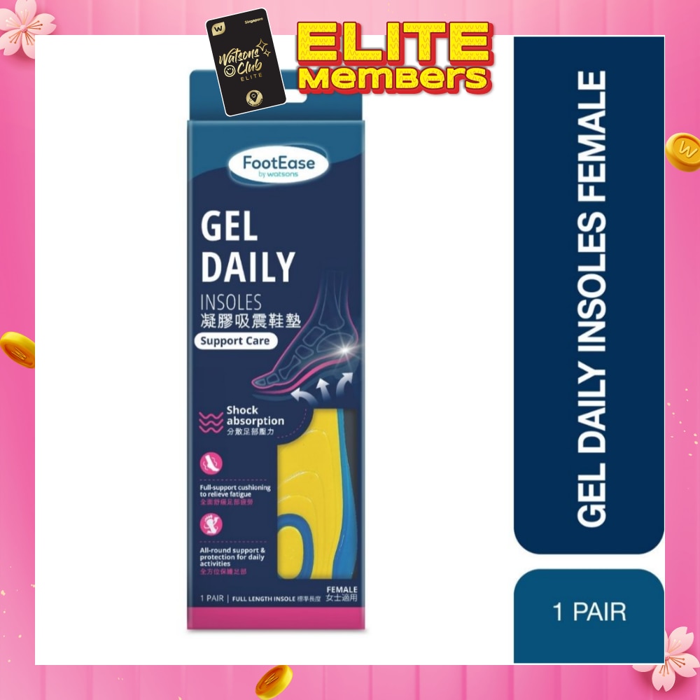 FOOTEASE BY WATSONS Female Gel Daily Full Length Insoles Pair (Support Care & Shock Absorption) 1s