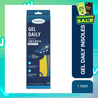 FOOTEASE BY WATSONS Gel Daily Full Length Insoles Male (Support Care & Shock Absorption) 1s