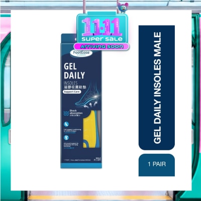 FOOTEASE BY WATSONS Gel Daily Full Length Insoles Male (Support Care & Shock Absorption) 1s image