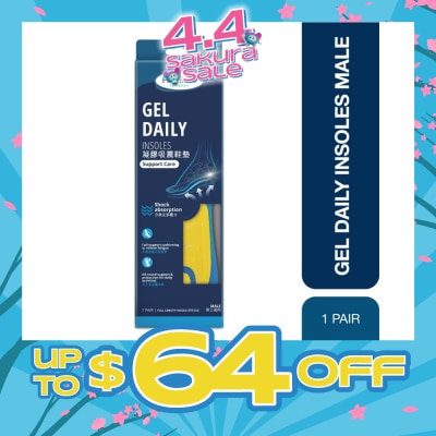 FOOTEASE BY WATSONS - Gel Daily Full Length Insoles Male (Support Care & Shock Absorption) 1s