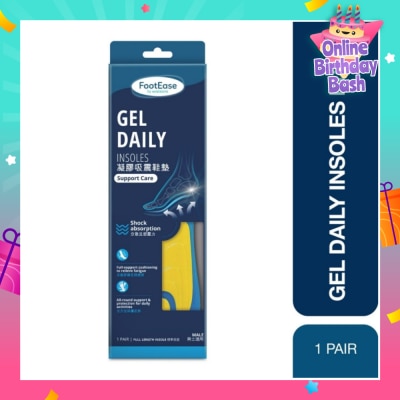 FOOTEASE BY WATSONS Gel Daily Full Length Insoles Male (Support Care & Shock Absorption) 1s
