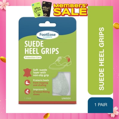FOOTEASE BY WATSONS Suede Heel Grips Protection Care Unisex Pair (Protection Care & Unisex) 1s