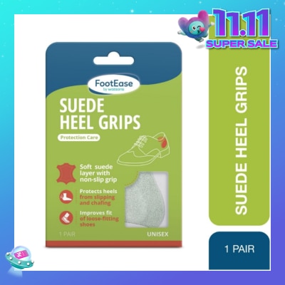 FOOTEASE BY WATSONS Suede Heel Grips Protection Care Unisex Pair (Protection Care & Unisex) 1s