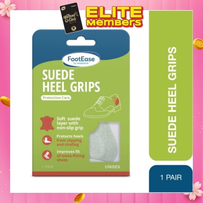 FOOTEASE BY WATSONS Suede Heel Grips Protection Care Unisex Pair (Protection Care & Unisex) 1s
