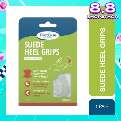 FOOTEASE BY WATSONS Suede Heel Grips Protection Care Unisex Pair (Protection Care & Unisex) 1s