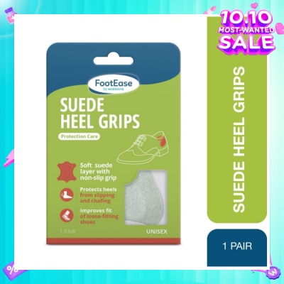 FOOTEASE BY WATSONS Suede Heel Grips Protection Care Unisex Pair (Protection Care & Unisex) 1s