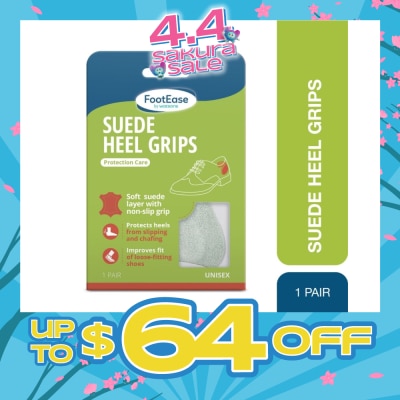 FOOTEASE BY WATSONS - Suede Heel Grips Protection Care Unisex Pair (Protection Care & Unisex) 1s