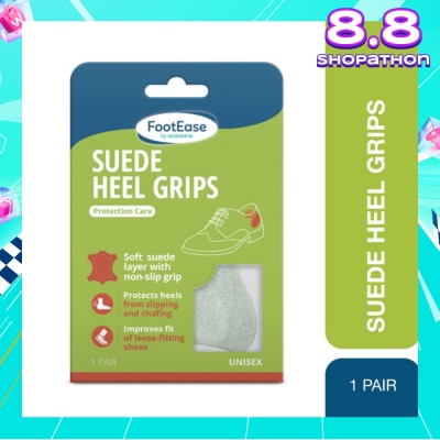 FOOTEASE BY WATSONS Suede Heel Grips Protection Care Unisex Pair (Protection Care & Unisex) 1s