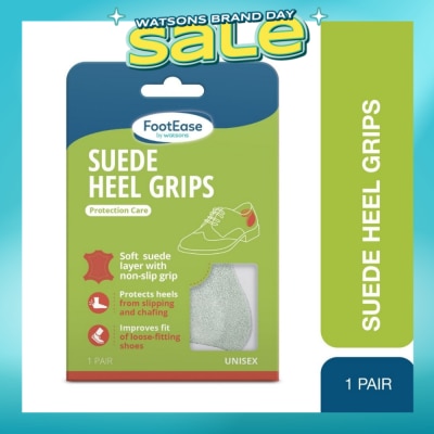 FOOTEASE BY WATSONS - Suede Heel Grips Protection Care Unisex Pair (Protection Care & Unisex) 1s