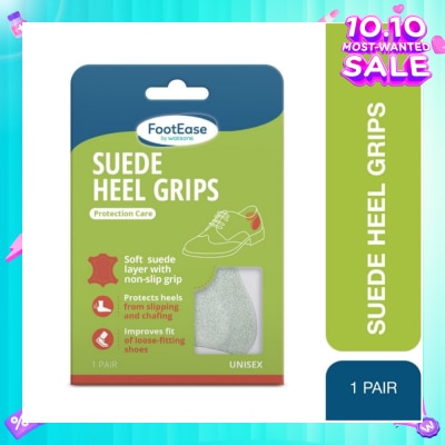 FOOTEASE BY WATSONS Suede Heel Grips Protection Care Unisex Pair (Protection Care & Unisex) 1s