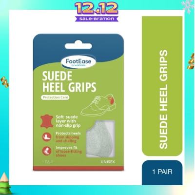 FOOTEASE BY WATSONS Suede Heel Grips Protection Care Unisex Pair (Protection Care & Unisex) 1s
