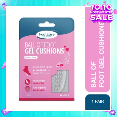 FOOTEASE BY WATSONS Ball Of Foot Female Gel Cushions Pair (Ladies Care, Invisible Gel Cushioning & Anti-Slip) 1s