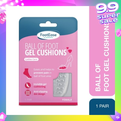 FOOTEASE BY WATSONS Ball Of Foot Female Gel Cushions Pair (Ladies Care, Invisible Gel Cushioning & Anti-Slip) 1s