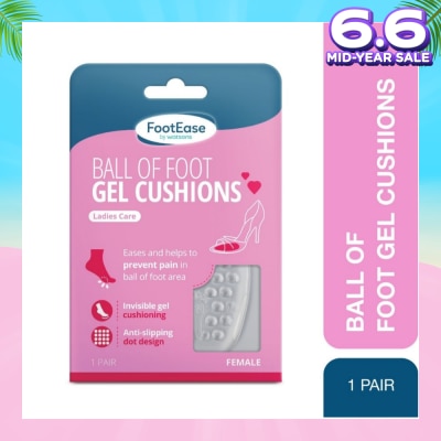 FOOTEASE BY WATSONS Ball Of Foot Female Gel Cushions Pair (Ladies Care, Invisible Gel Cushioning & Anti-Slip) 1s