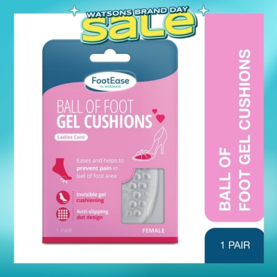 FOOTEASE BY WATSONS - Ball Of Foot Female Gel Cushions Pair (Ladies Care, Invisible Gel Cushioning & Anti-Slip) 1s