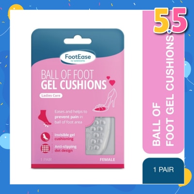 FOOTEASE BY WATSONS Ball Of Foot Female Gel Cushions Pair (Ladies Care, Invisible Gel Cushioning & Anti-Slip) 1s