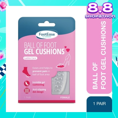 FOOTEASE BY WATSONS Ball Of Foot Female Gel Cushions Pair (Ladies Care, Invisible Gel Cushioning & Anti-Slip) 1s