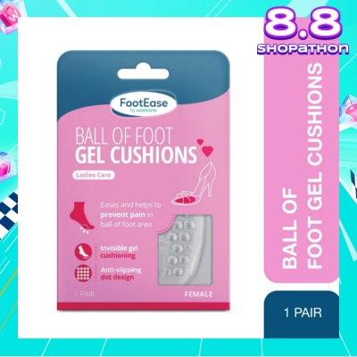 FOOTEASE BY WATSONS Ball Of Foot Female Gel Cushions Pair (Ladies Care, Invisible Gel Cushioning & Anti-Slip) 1s
