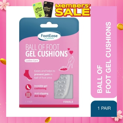 FOOTEASE BY WATSONS Ball Of Foot Female Gel Cushions Pair (Ladies Care, Invisible Gel Cushioning & Anti-Slip) 1s