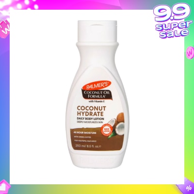 PALMER'S Coconut Oil Body Lotion 250ml