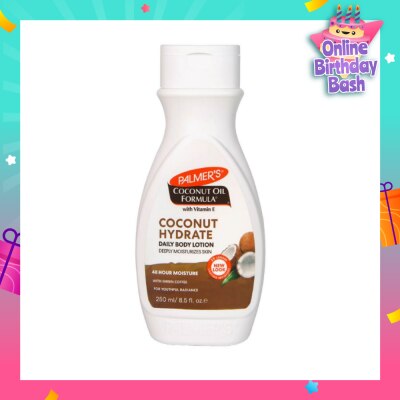 PALMER'S Coconut Oil Body Lotion 250ml
