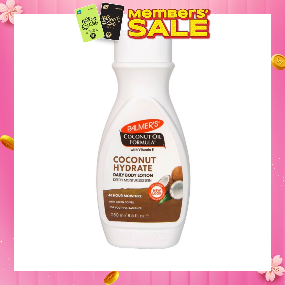 Coconut Oil Body Lotion 250ml