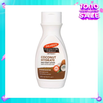 PALMER'S Coconut Oil Body Lotion 250ml