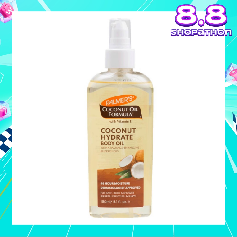Coconut Oil Body Oil 150ml