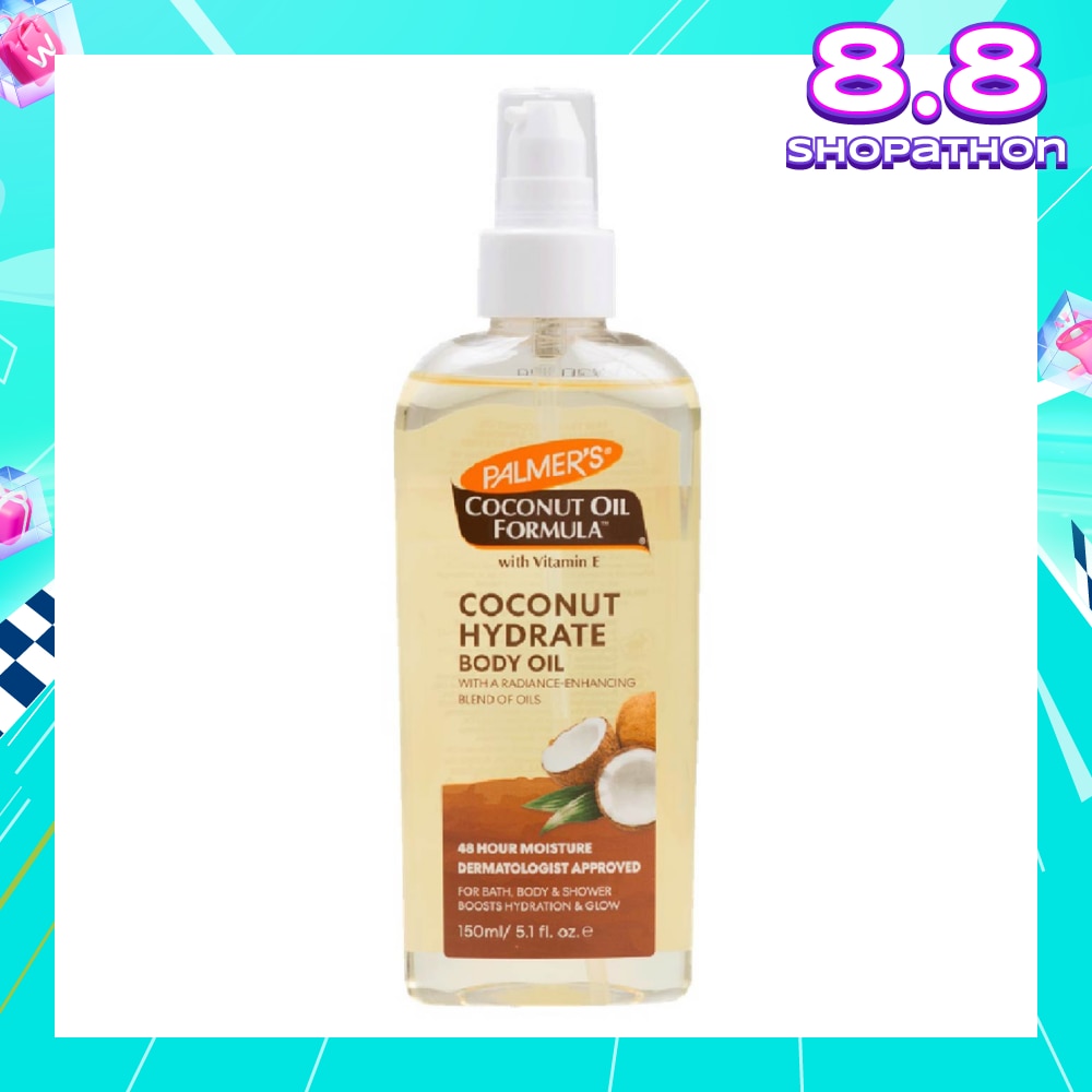 Coconut Oil Body Oil 150ml