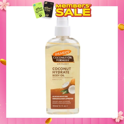 PALMER'S Coconut Oil Body Oil 150ml
