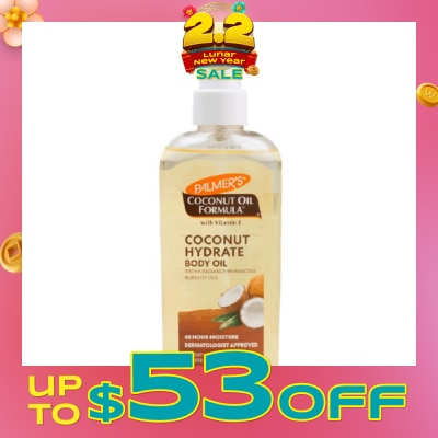 PALMER'S Coconut Oil Body Oil 150ml