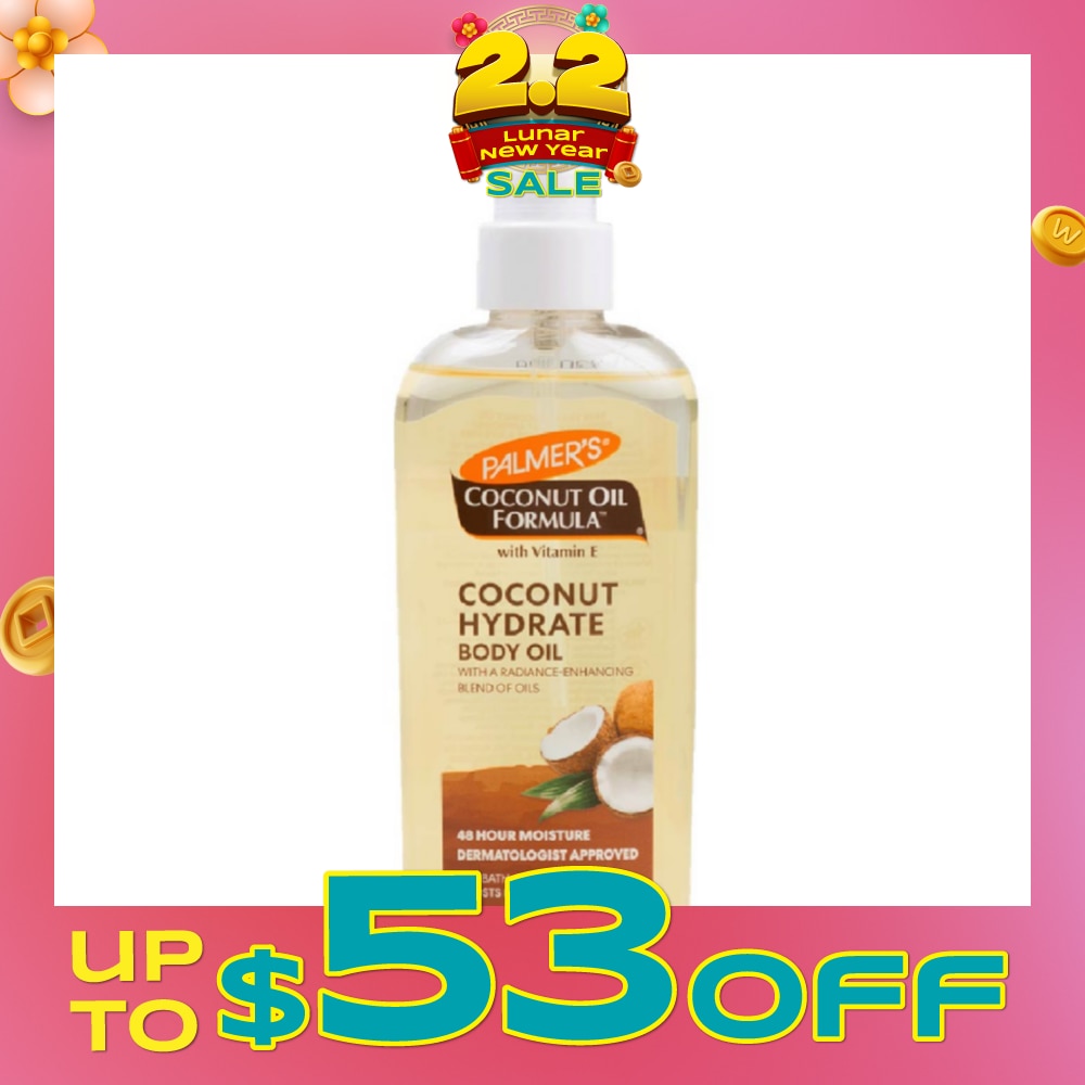 Coconut Oil Body Oil 150ml